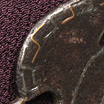 Higo Tsuba