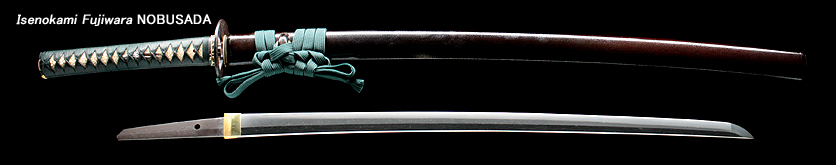 NOBUSADA