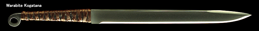 Imperial Japanese Navy Naval Dirk